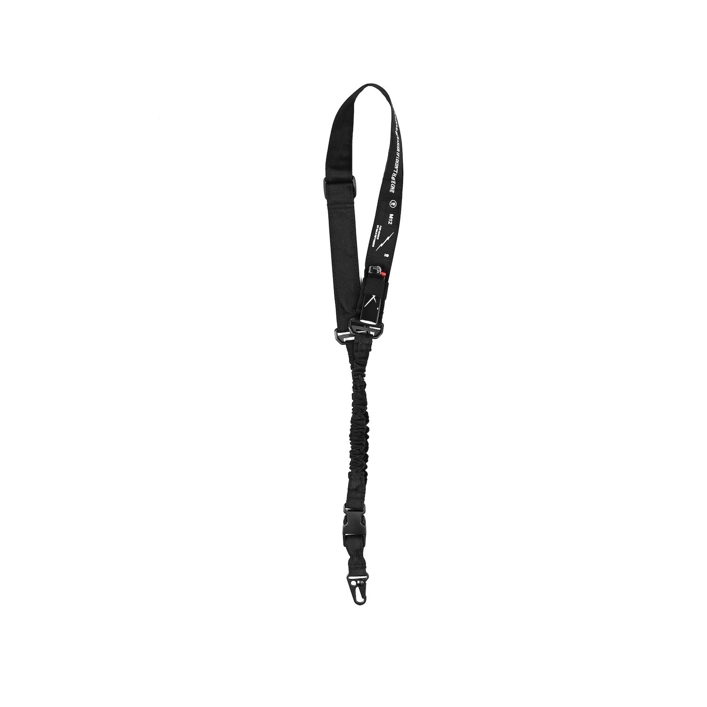 Lanyard 2.0