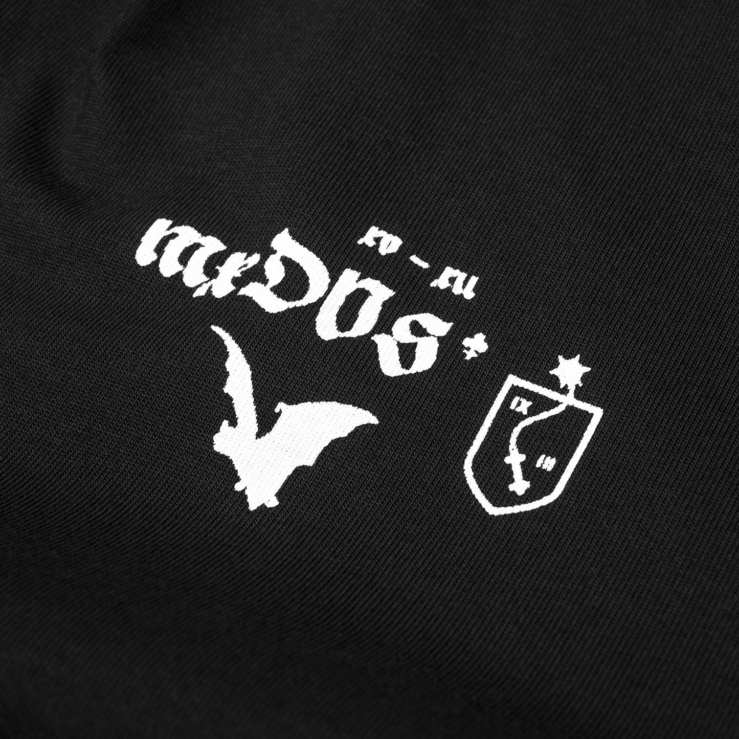 Decimate the Supremacy T-Shirt