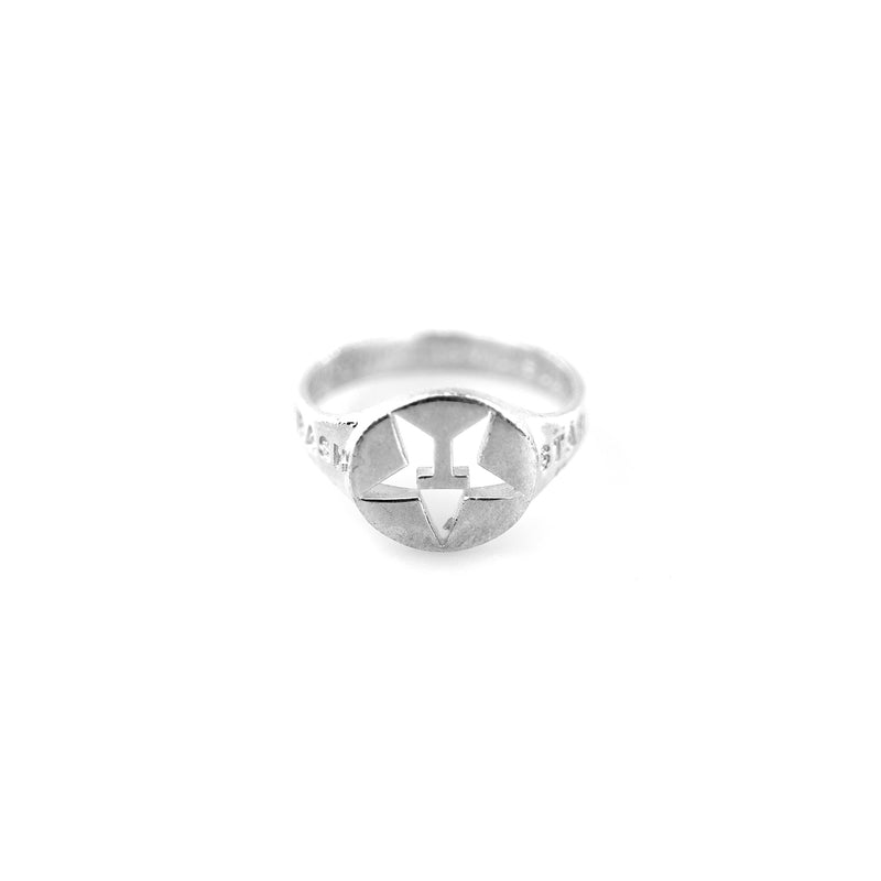 Trashstar Ring by MXDVS, rings, second view